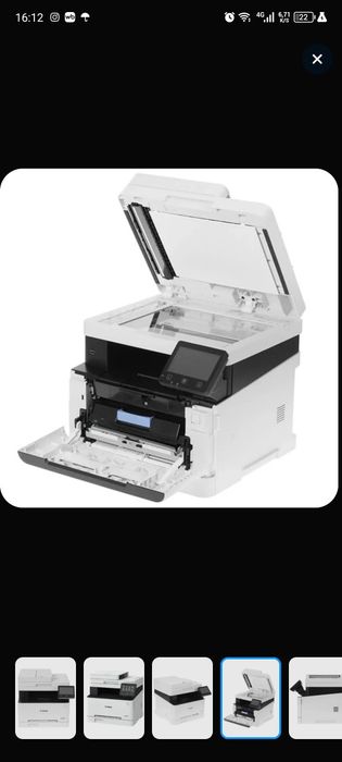 Принтер Canon 655 cdw