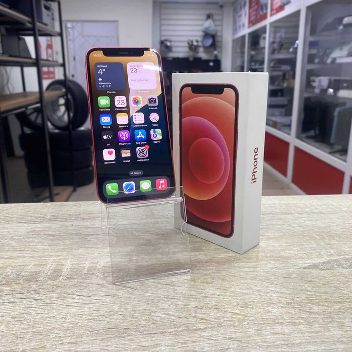 CB47 | Сотовый телефон Apple IPhone 12 Mini 64GB | SK152673