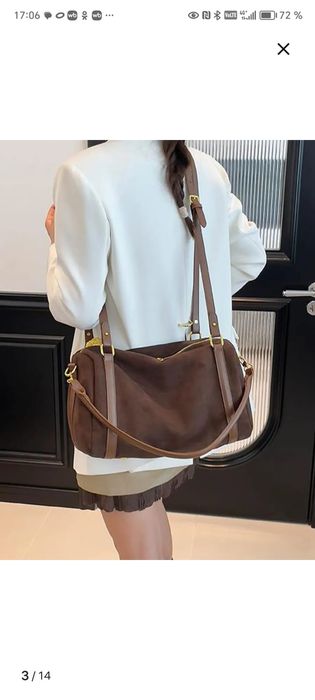 Продам новую сумку