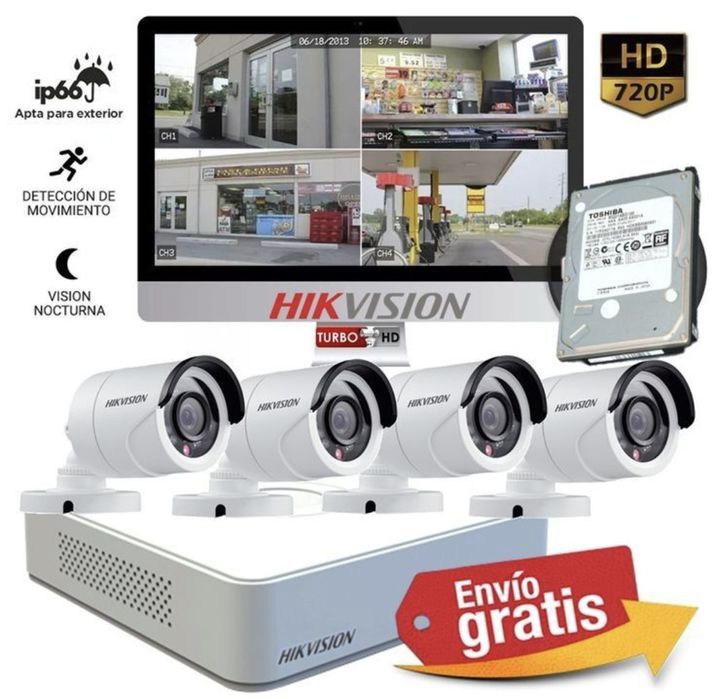 Камера  Hikvision HD turbo 2 MP 4 штук