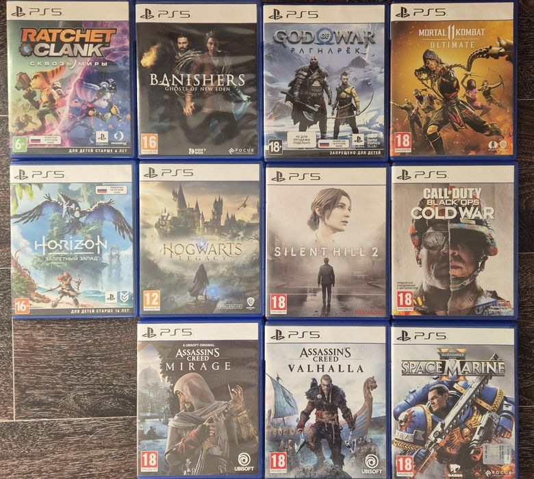 Продам или обменяю игры на PS 5