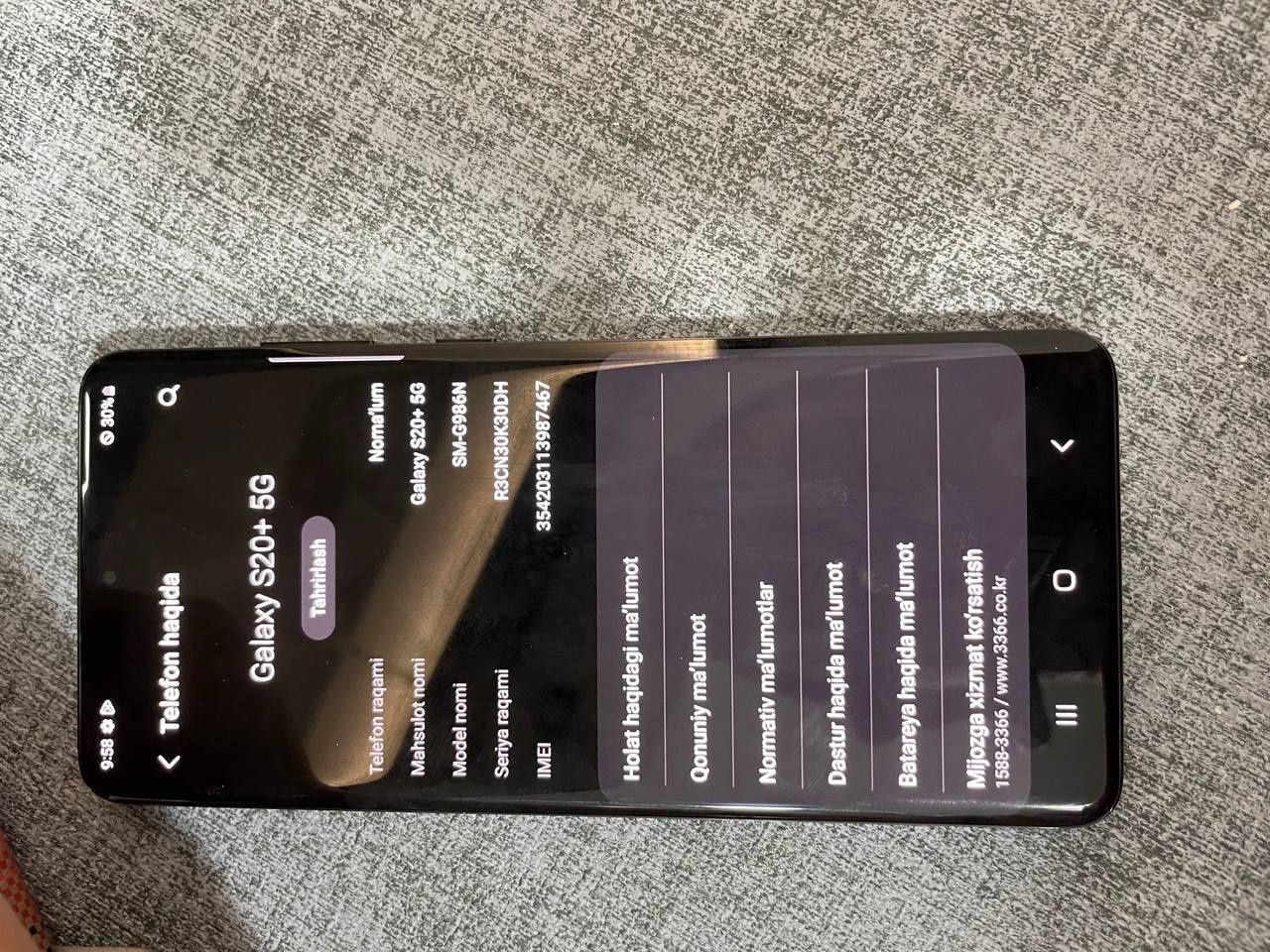 Samsung s20plus 5G