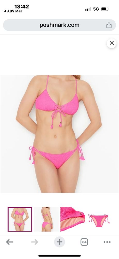 Бански Victoria’s Secret