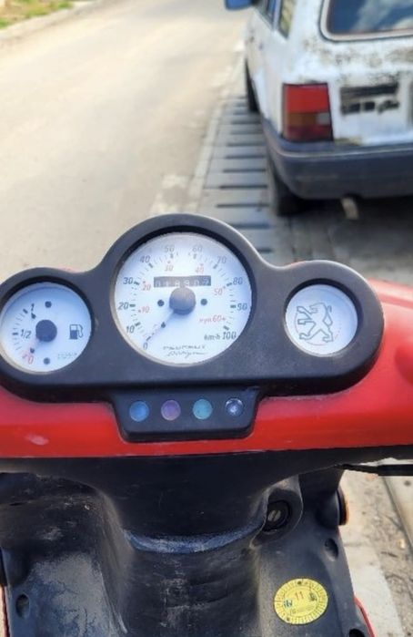 Scuter Peugeot 80cc