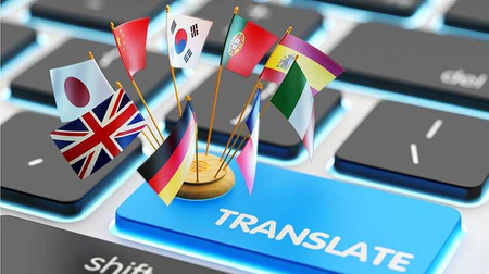 Tarjima xizmati, Translation service, перевод, Yeminli tercüme hizmeti