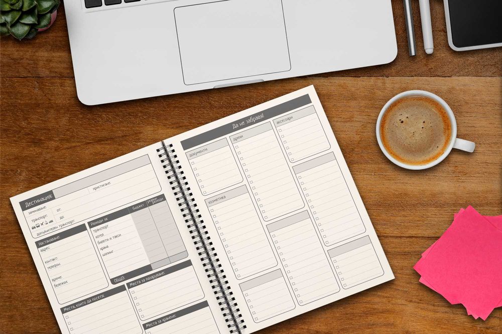 Дизайнерски планер / органайзер My memo - Make Your Dream Come True