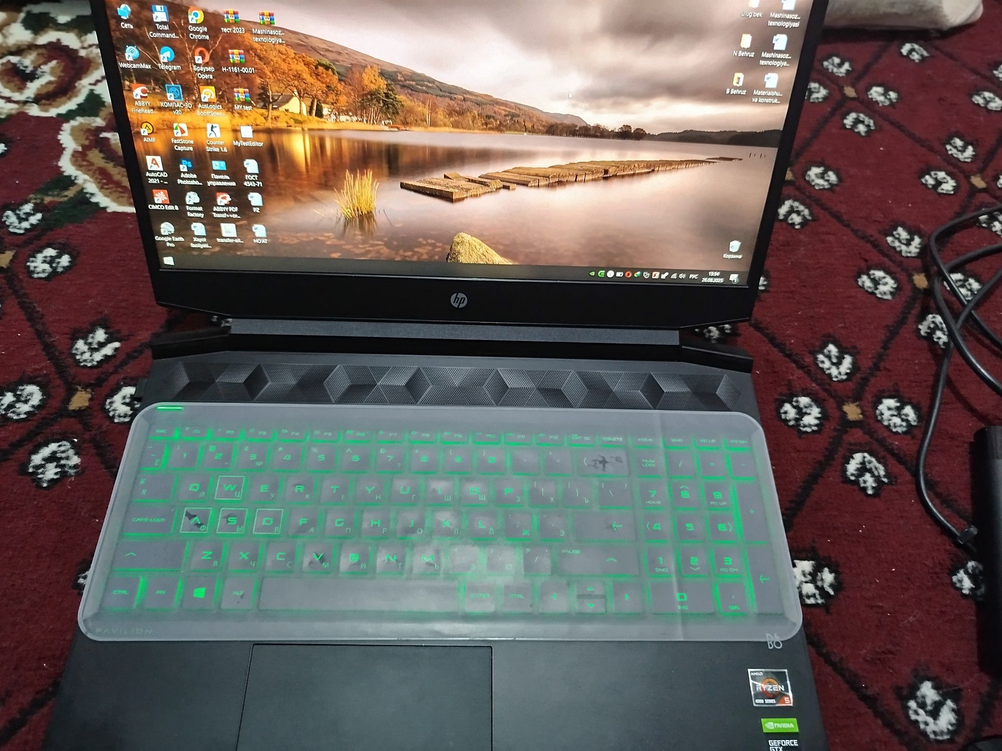 HP pavilyon game