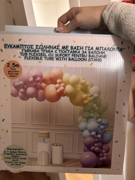 Парти украса за балони