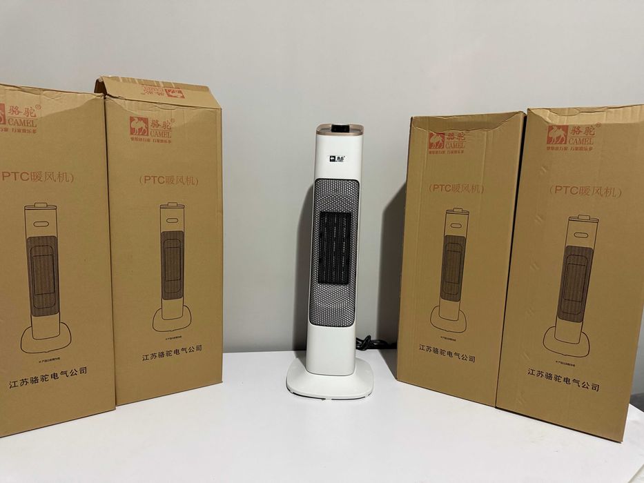 Обогреватель /Isitgich/Pechka