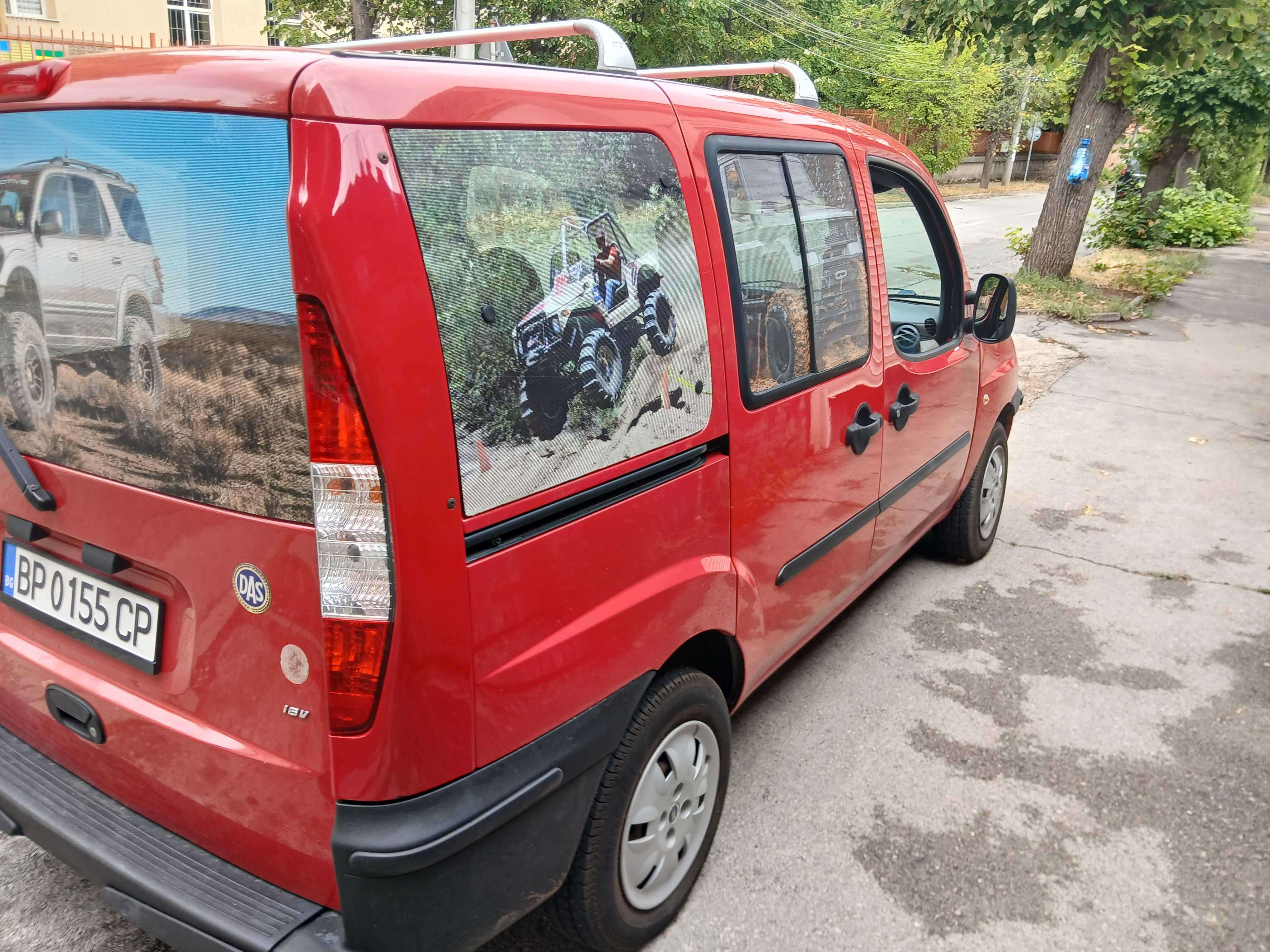 Продавам Fiat Doblo 1.6 101 к.с.