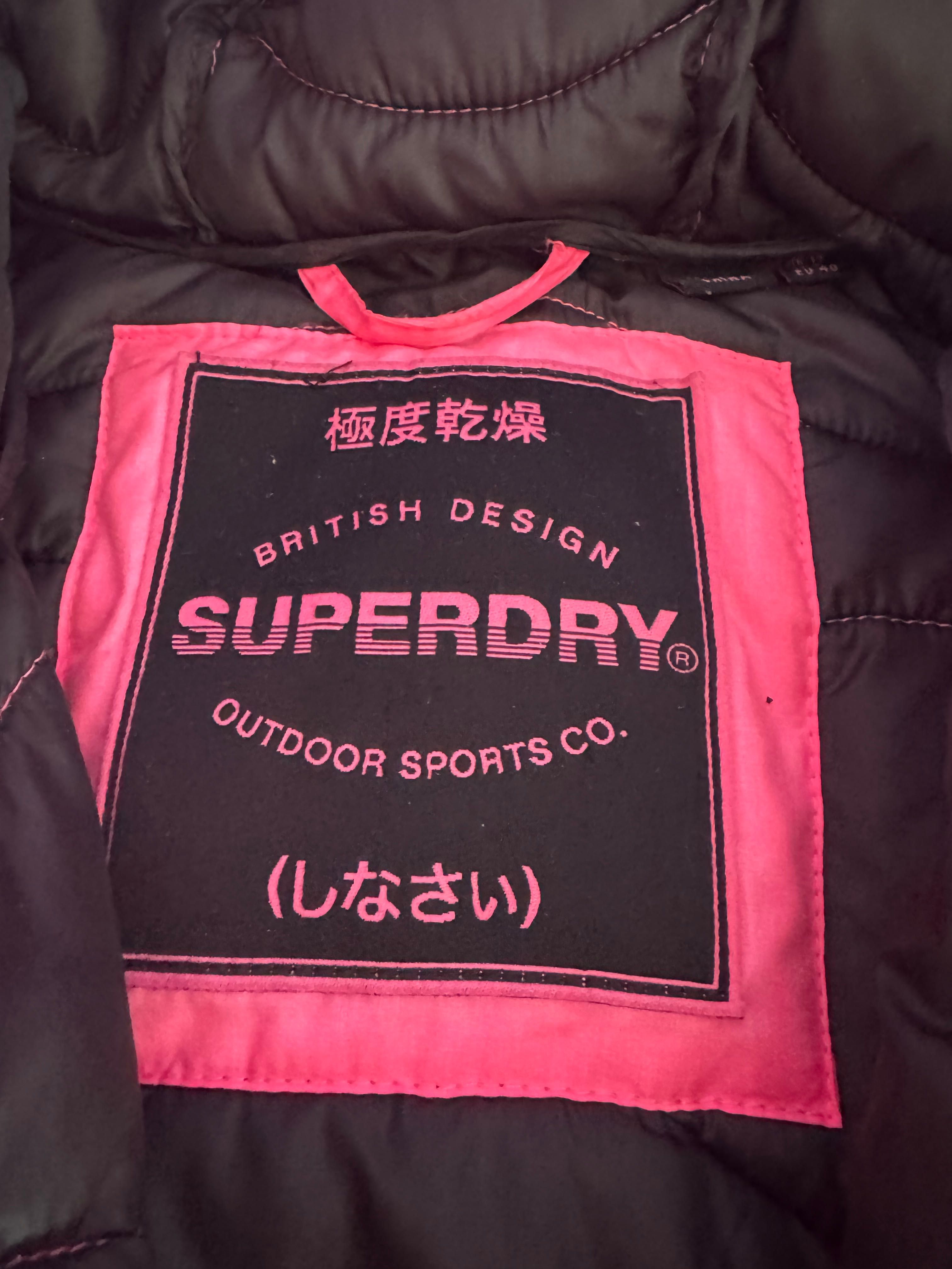 Зимно яке Super dry ,размер М