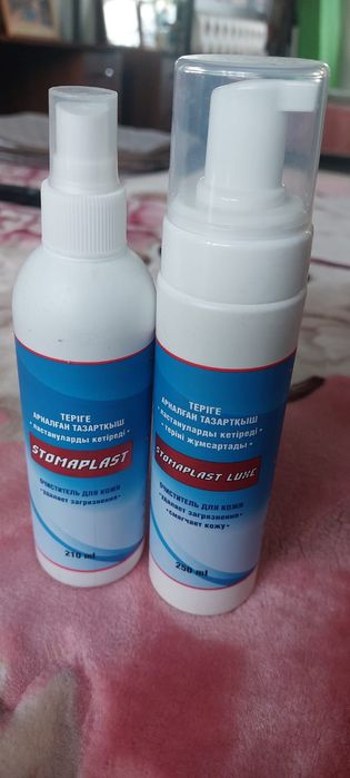 Продам очиститель для кожи