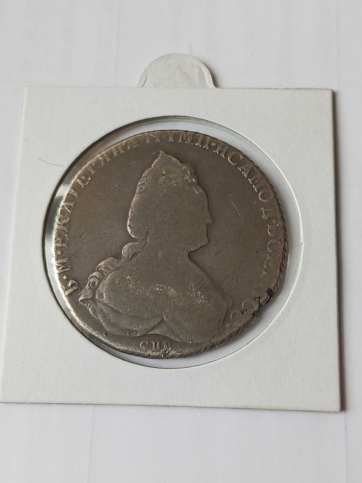 Предлагат се монета рубла 2 броя, 1 талер