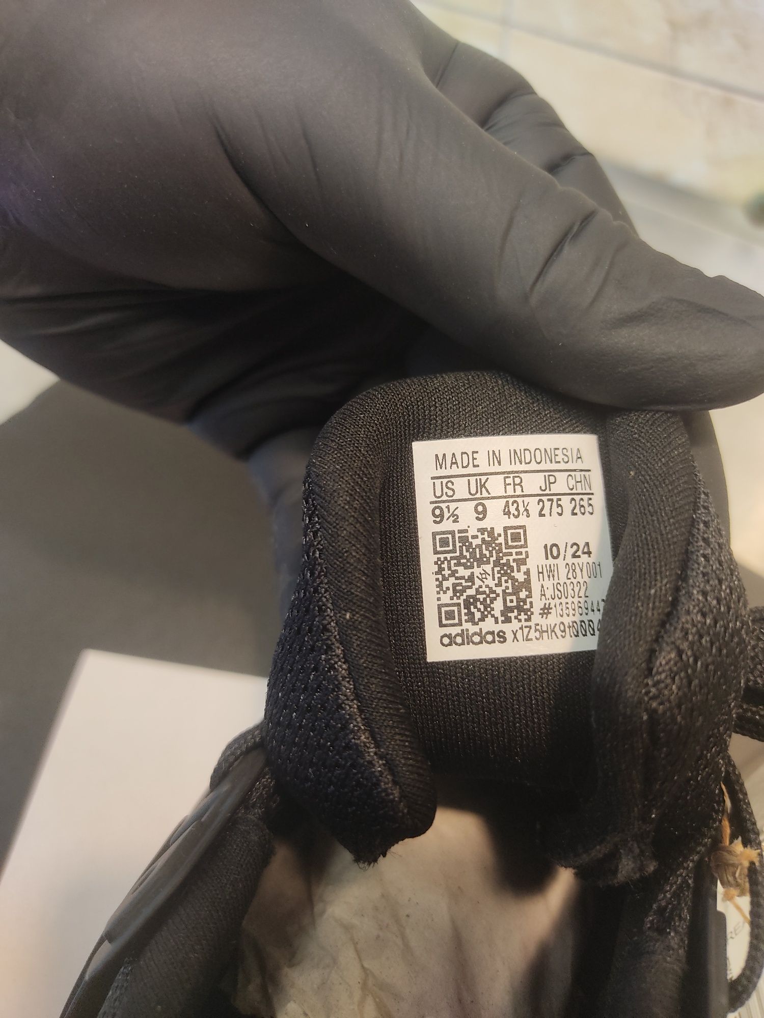 Маратонки Adidas ULTRA DREAM DNA номер UK9 28см