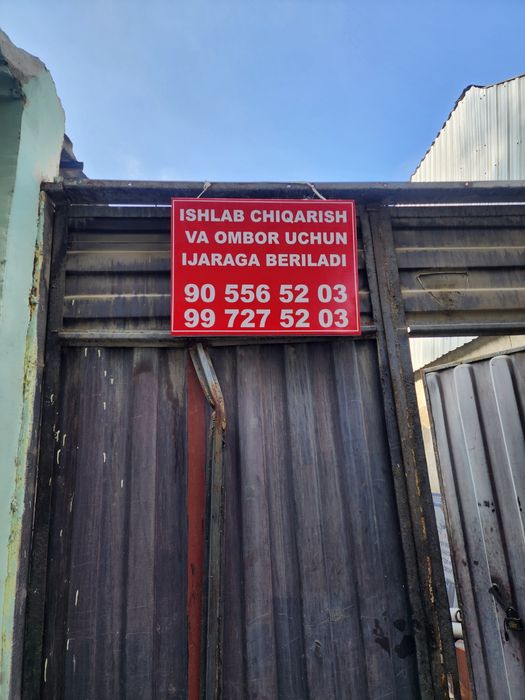 Ishlab chiqarish va ombor uchun qulay joy