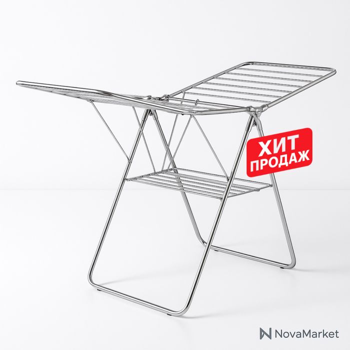 Сушилка для белья BAROCCO (нержавейка, 110×65 см)