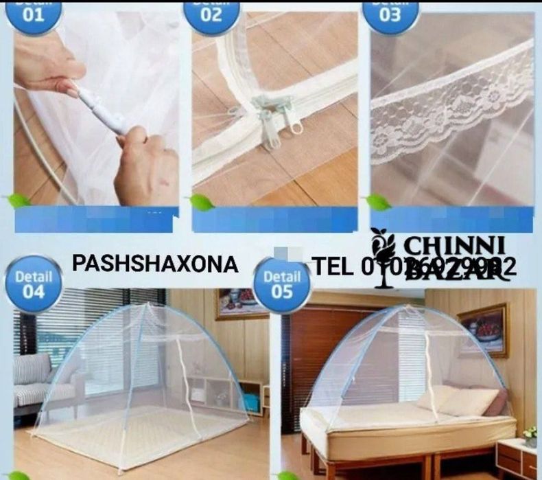 Yotoq xona uchun pashsha xona