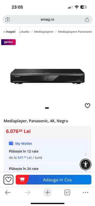 Panasonic ubs90 blu-ray