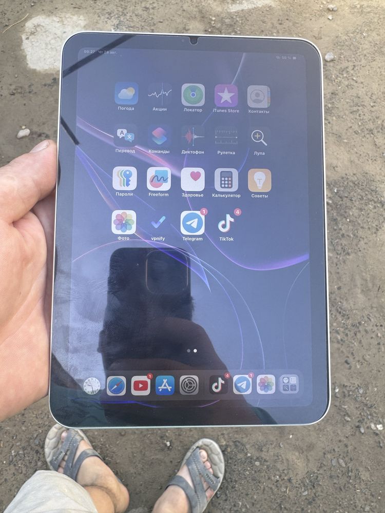 Ipad mini 6 wifi 64 gb