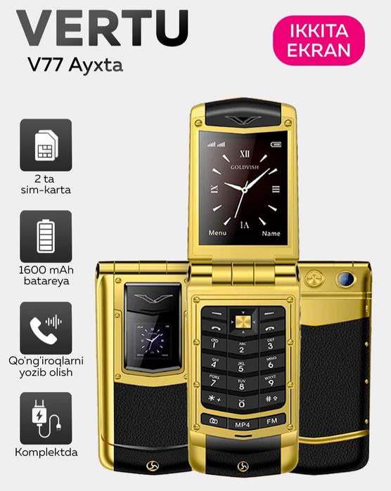 Абсалютно новые телефоны Vertu V77 Ayxta