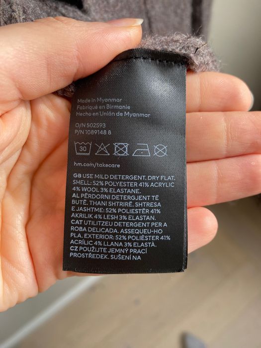 Рокля Dika букле тъмносиньо размер S