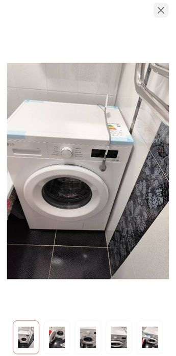 LG 6  кл жаксы таза жуат