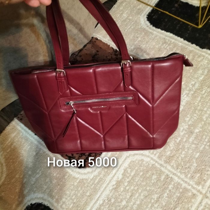 Сумка не дорого новая