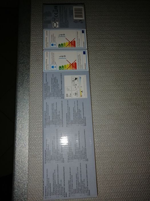 Комплект LED пури