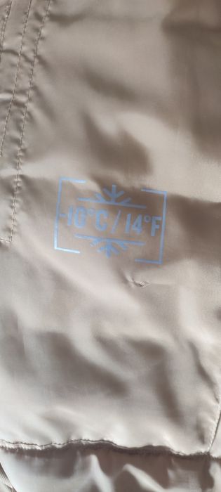 Мъжко непромокаемо яке за преходи