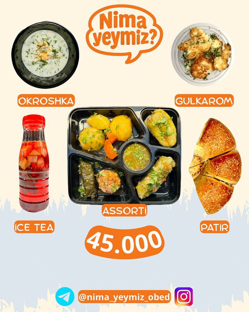 Комплексные обеды | Ofislar uchun tayyor tushlik