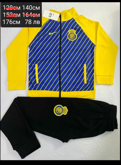 CR7 детско юношески екипи анцузи Ал Насър