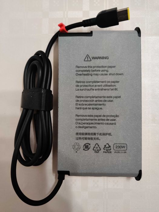 Lenovo Thinkpad P1 Gen 6 i9 32GB 2TB RTX 4090 16GB OLED touch screen