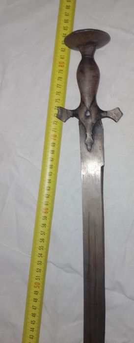 Ятаган, сабя, шамшир , калъч