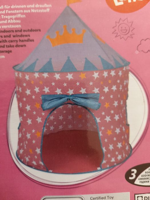 Детска палатка "Принцеса" и "Индианска палатка"за момичета и момчета