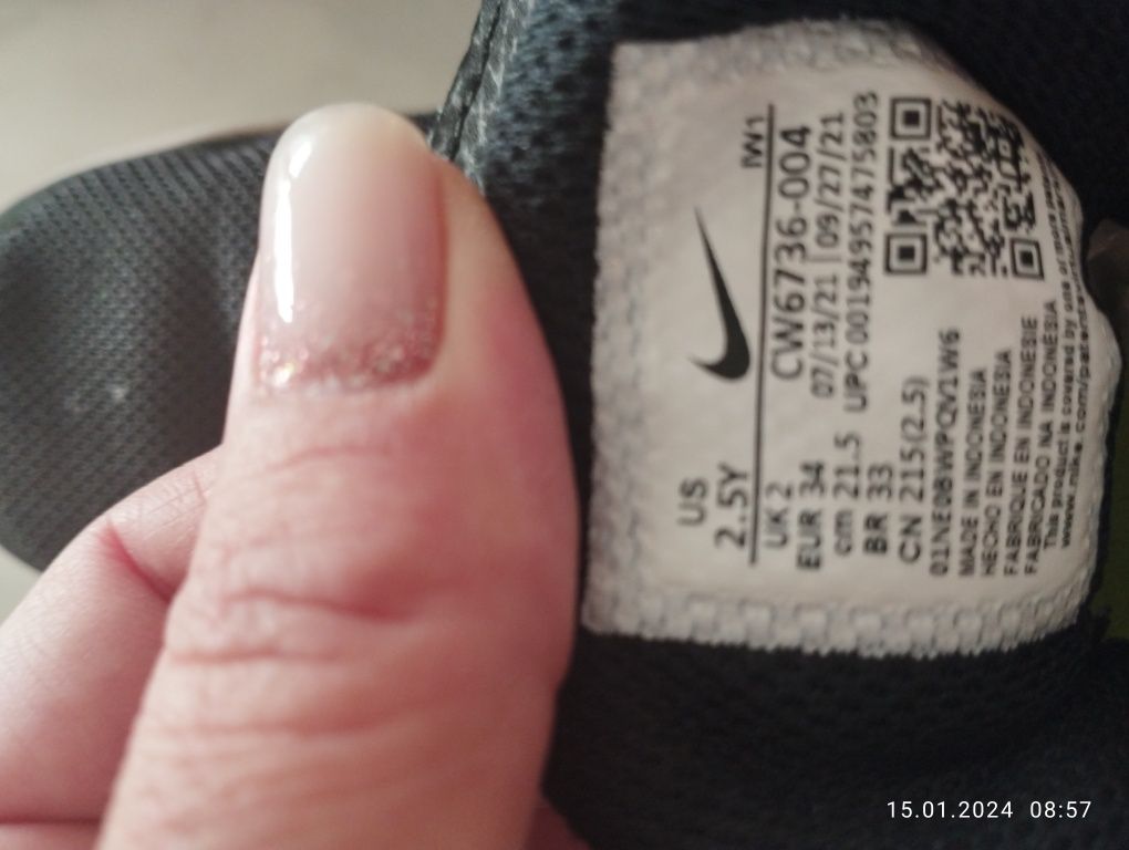Mаратонки Nike 34р.