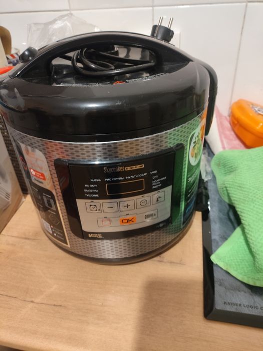 Мультиварку рэдмонд продам