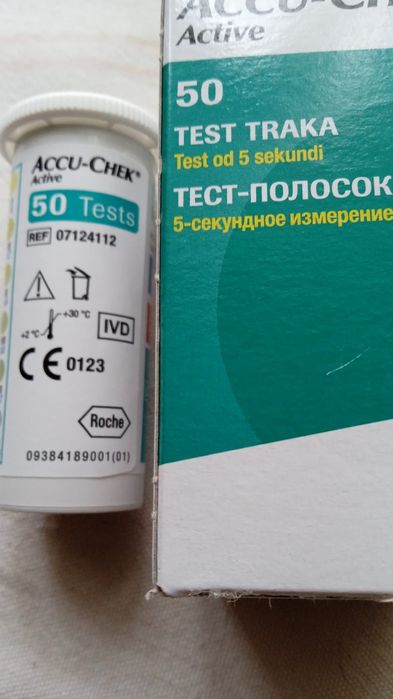 Продам срочно! Полоски для определения сахара.