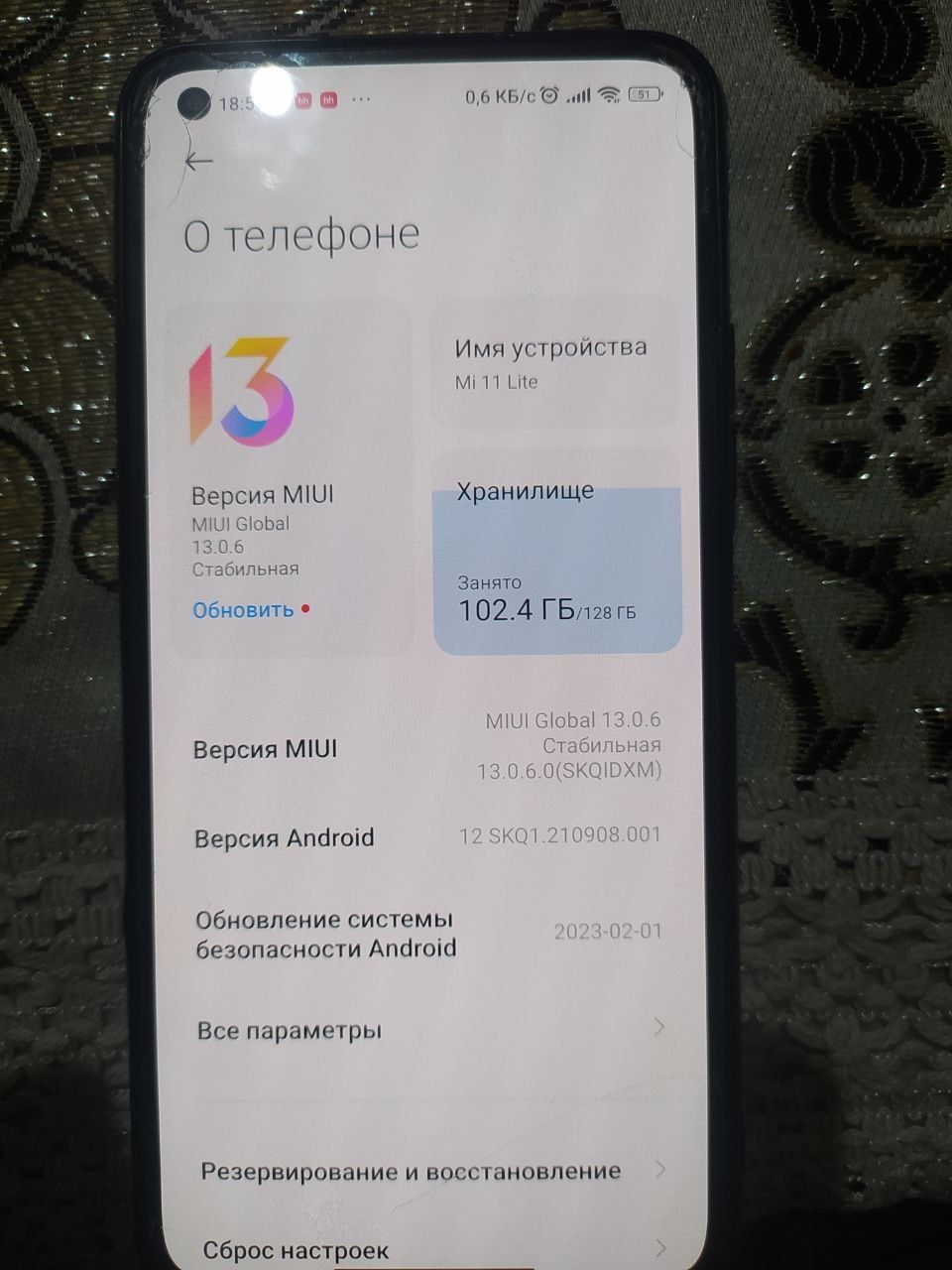 Redmi 11lite 8-128 obmen iPhone 8+