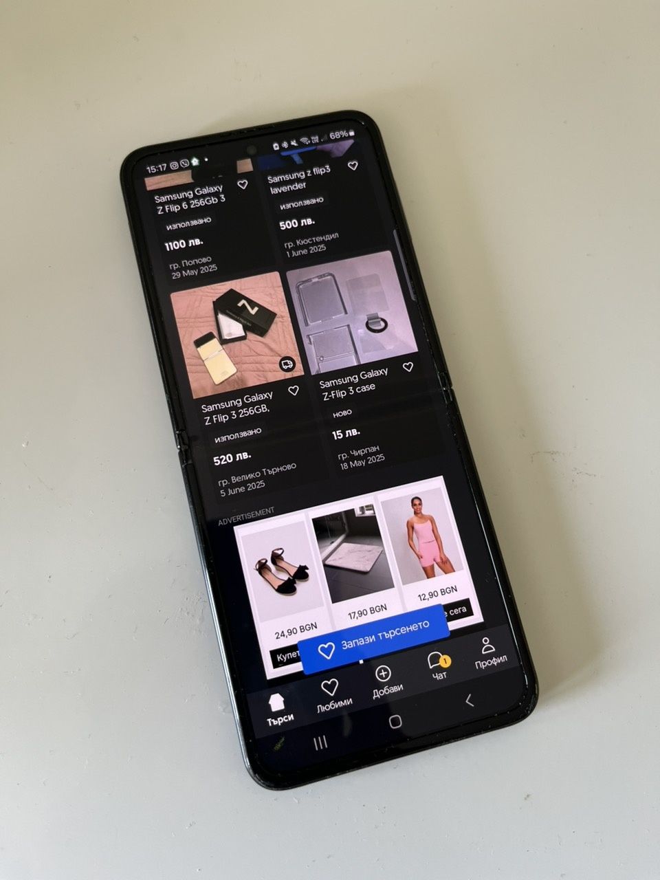 Samsung Galaxy Z Flip3 5G 128GB Phantom Black