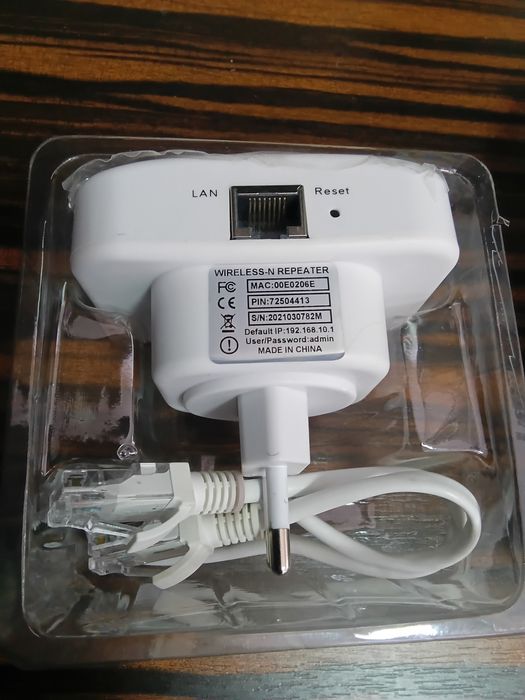 Новый усилитель репитер вайфай wifi с LAN RG45