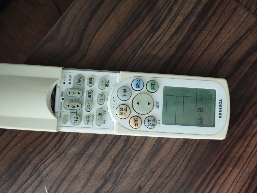 Климатик тошиба японски