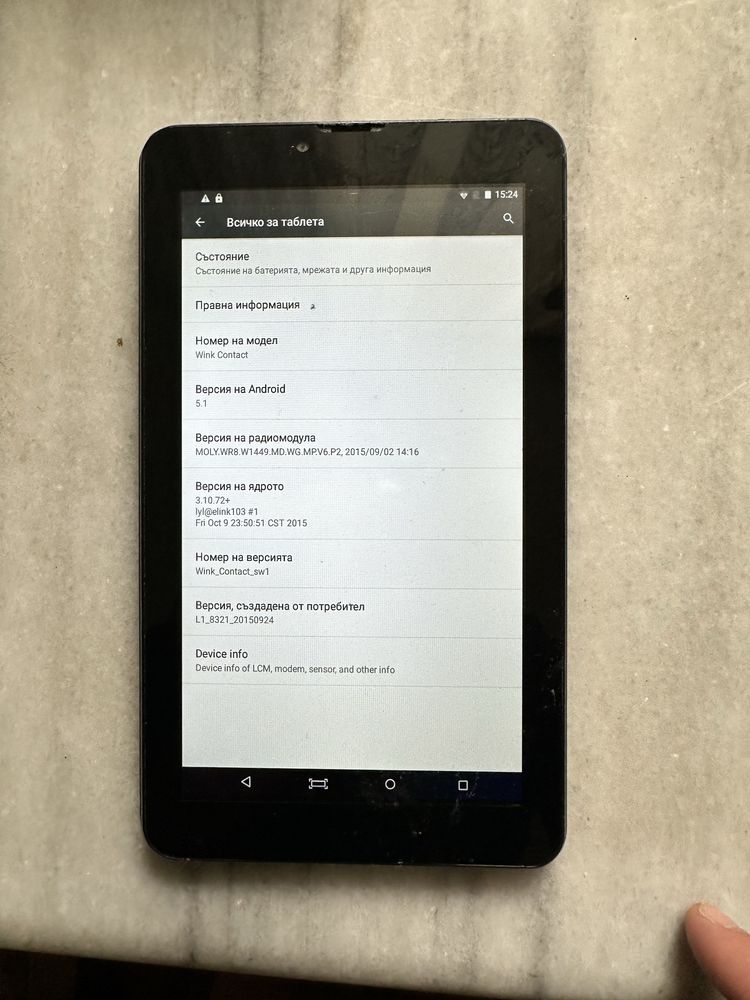 Таблет wink contact 7