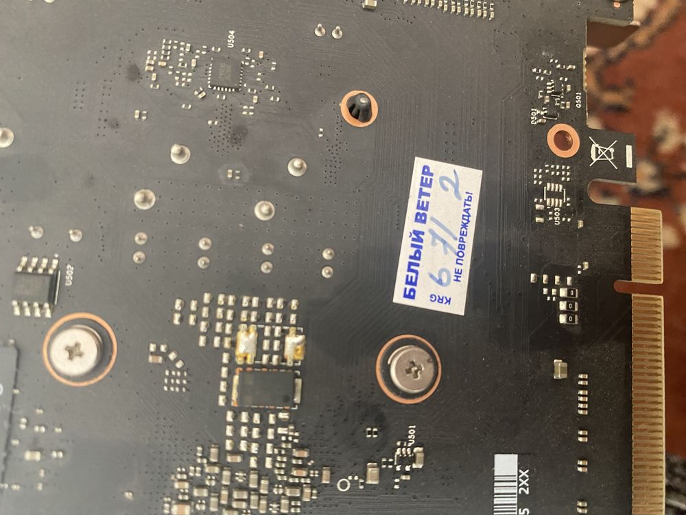 Видеокарта nvidia 1650 от MSI 4 gb OC