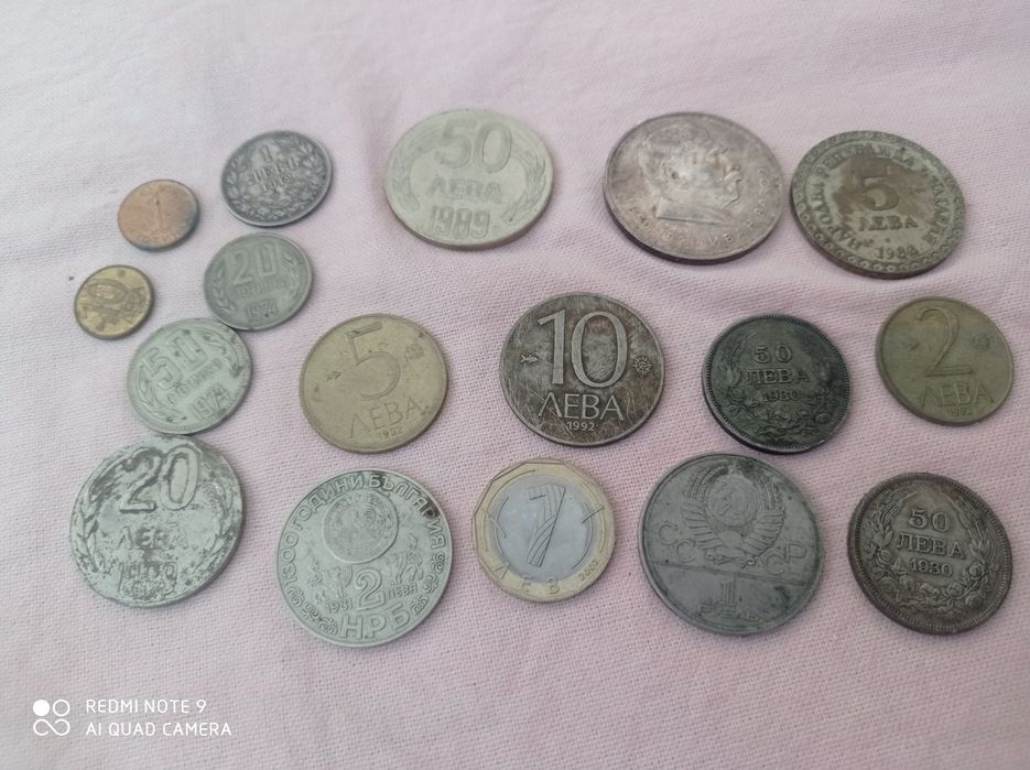 За колекцията стари монети