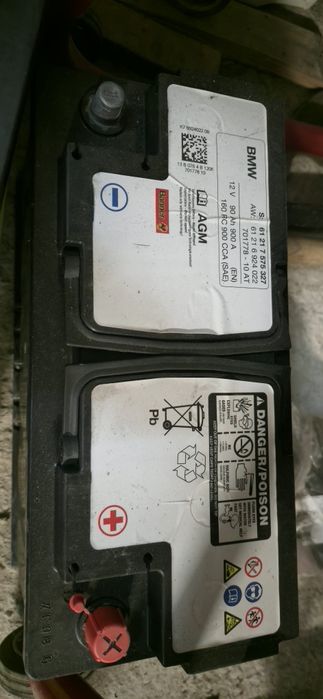 Акумулатор BMW AGM