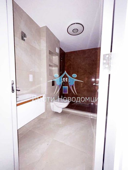 Тристаен НОВ, Шумен, Тракия