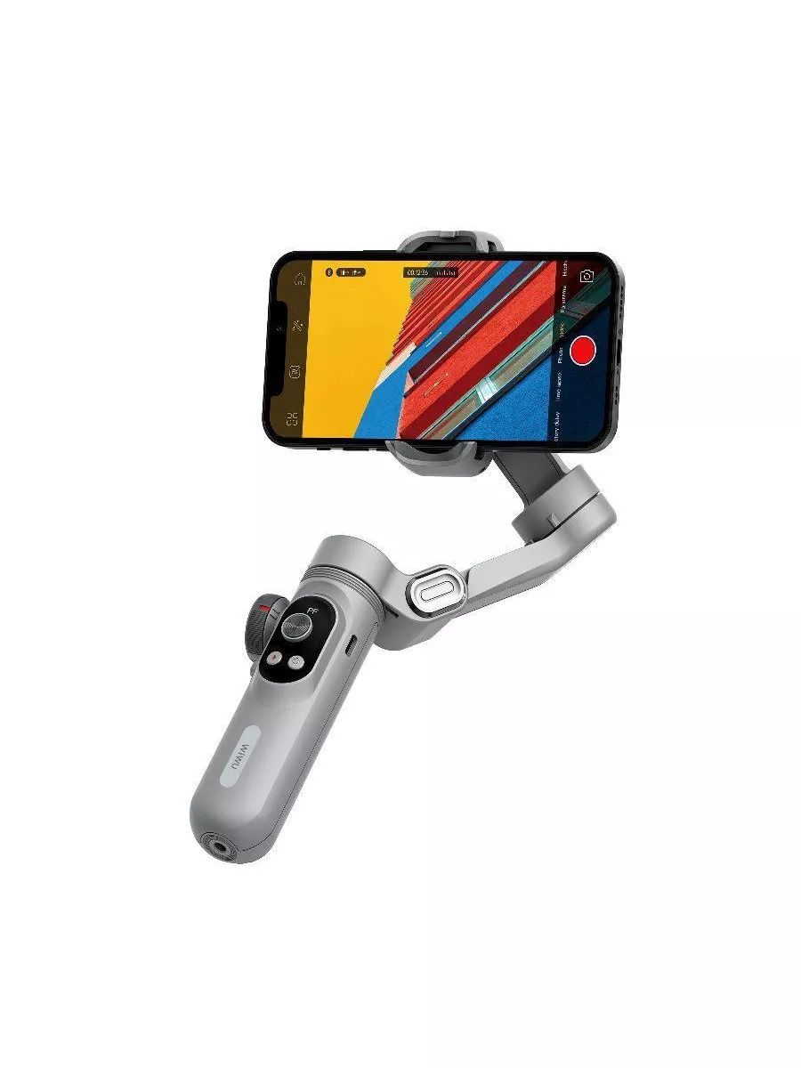 Стабилизатор Smart X PRO