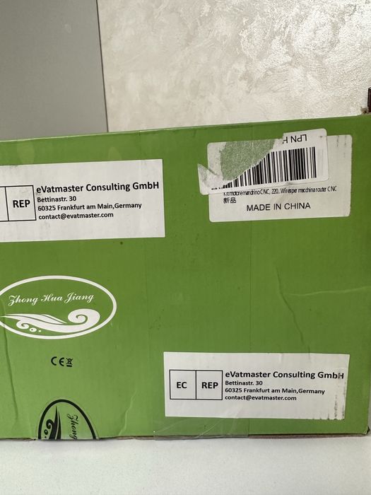 Kit Motor AX CNC 220, NOU Sigilat