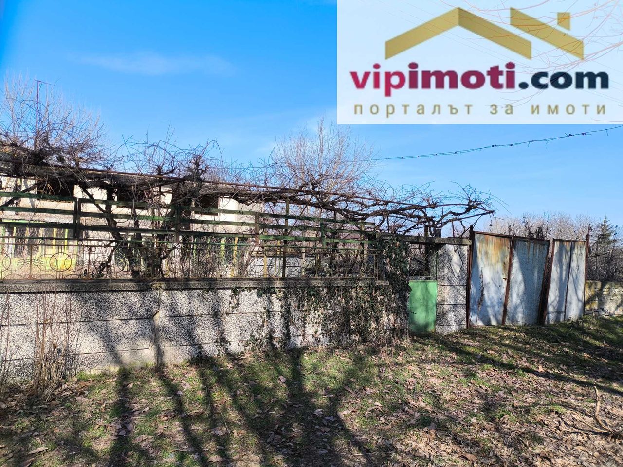 Продава се Къща в с. Яздач, Област Стара Загора - 220 кв.м за 196 €/кв.м - Снимка #2