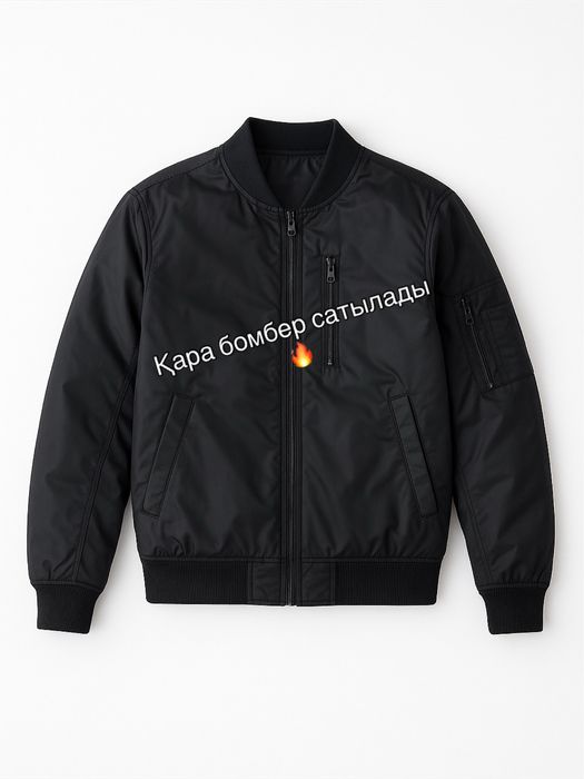 Өте сапалы жеңіл әрі жылы